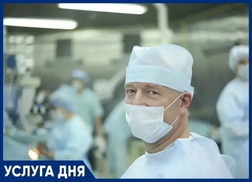 Лечение катаракты по полису ОМС для жителей Астраханской области