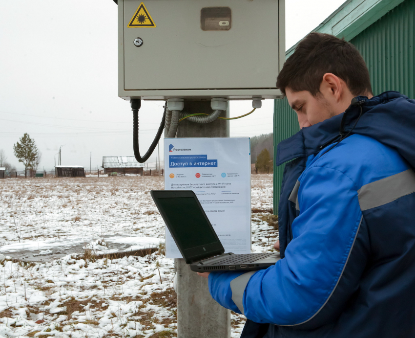 «Ростелеком» разработал уникальное цифровое решение по контролю за вывозом мусора