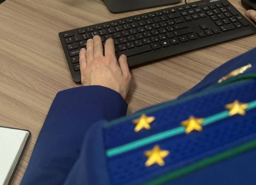 Астраханский суд ограничил доступ к сайту с личными данными миллиона россиян