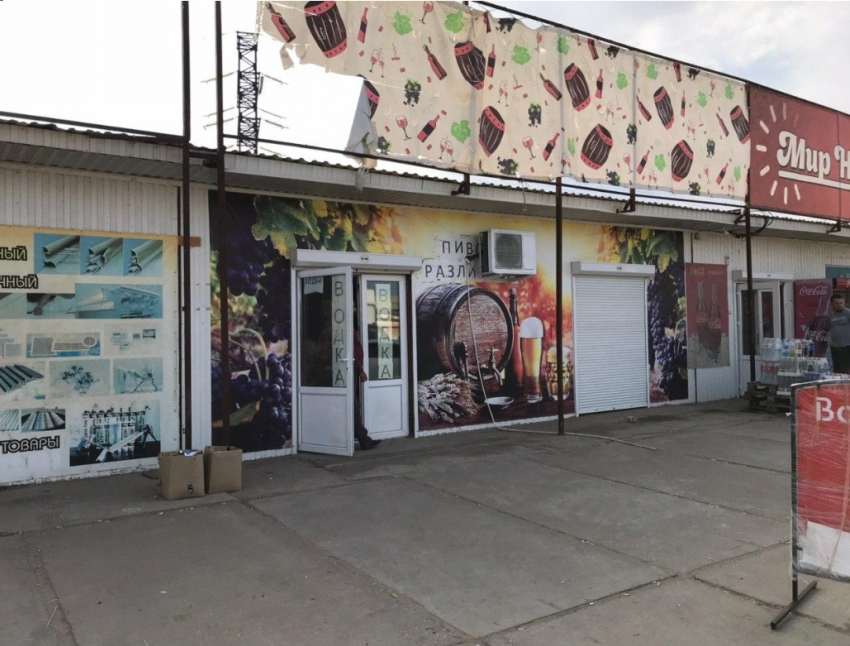 Алкоголь, числящийся по документам овощами, продают в астраханском магазине