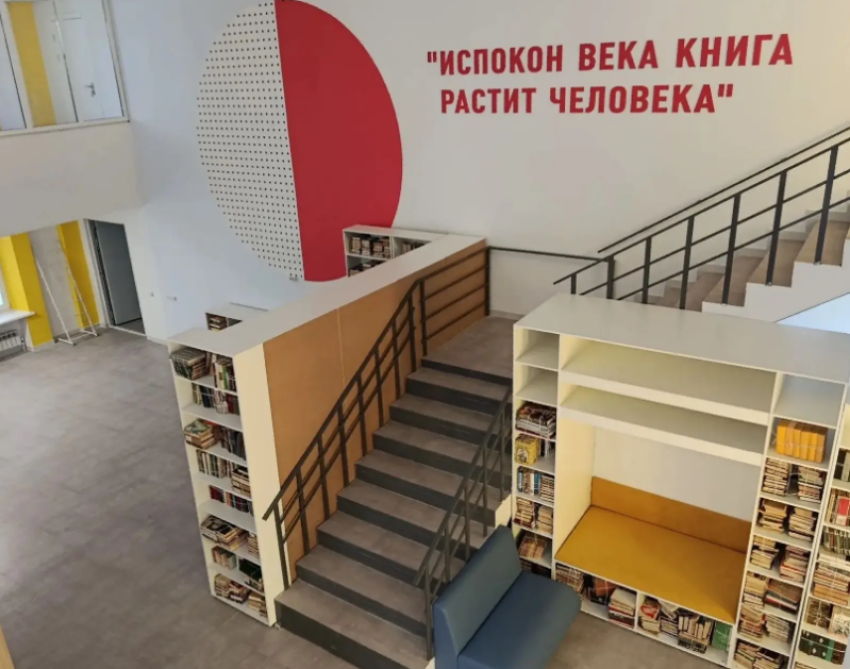 Губернатор Игорь Бабушкин рассказал о модернизации двух астраханских библиотек