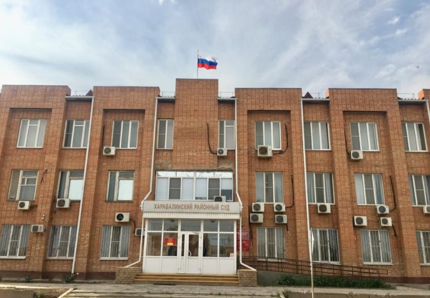 Не признал вину: в Астраханской области вынесли приговор виновнику ДТП, в котором погибли дети