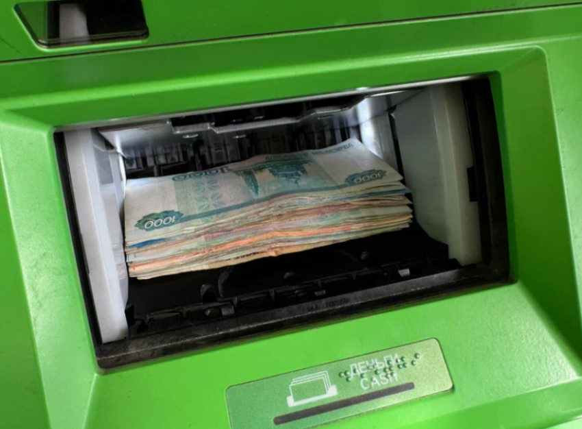 Астраханцев предупредили о новых правилах перевода денег