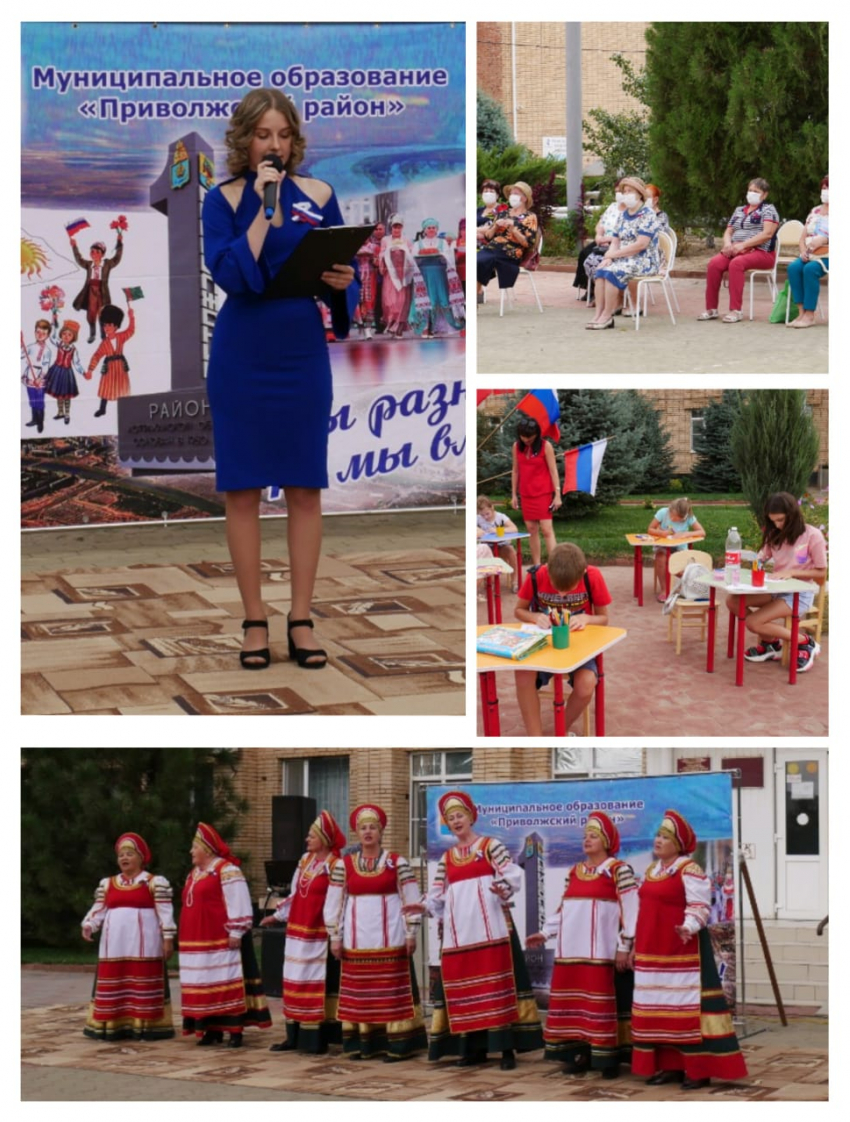 В Приволжском районе отметили День российского флага 