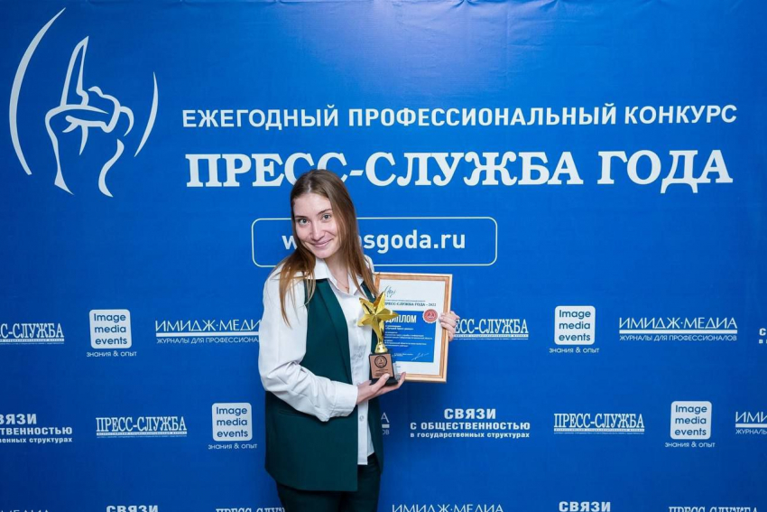 Пресс-служба астраханского губернатора заняла третье место в российском конкурсе 