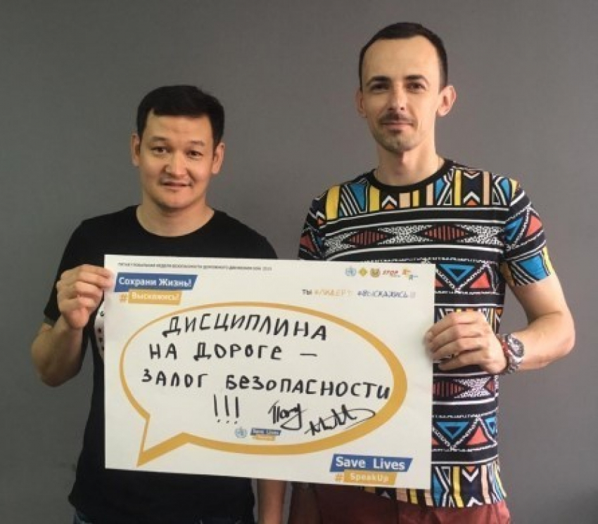 «Камызяки» Ренат Мухамбаев и Александр Панекин записали видеообращение к водителям