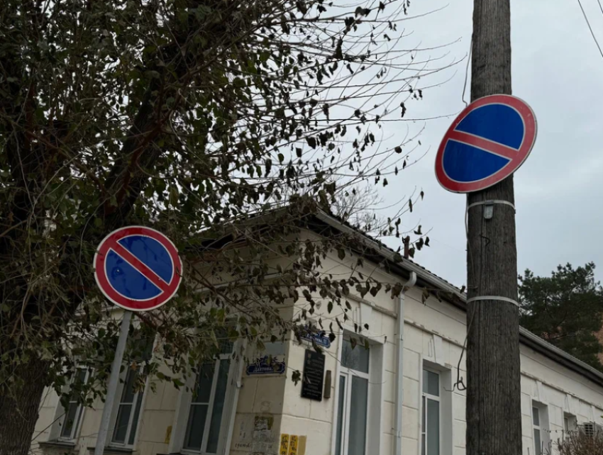 В Астрахани кое-где запретили парковаться: одна улица стала частично односторонней