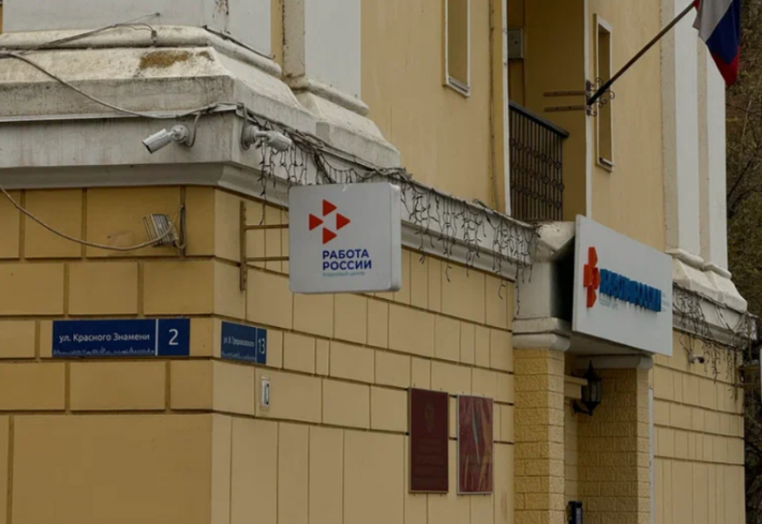 В Астрахани открылись вакансии для техников с высокими зарплатами