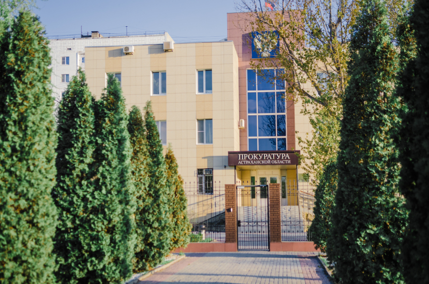 В прокуратуре рассказали, сколько нарушений кроется за нацпроектами