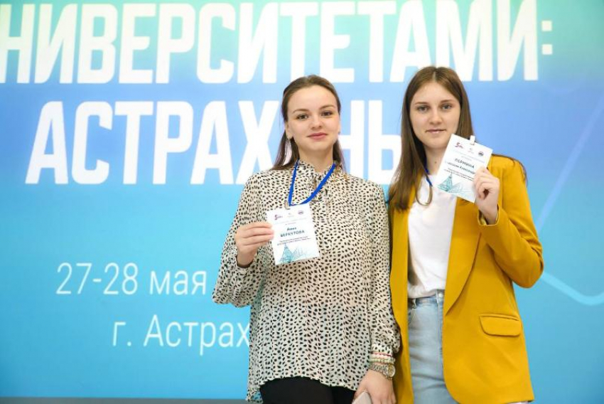 Астраханцев начнут активнее вовлекать в проекты президентской платформы