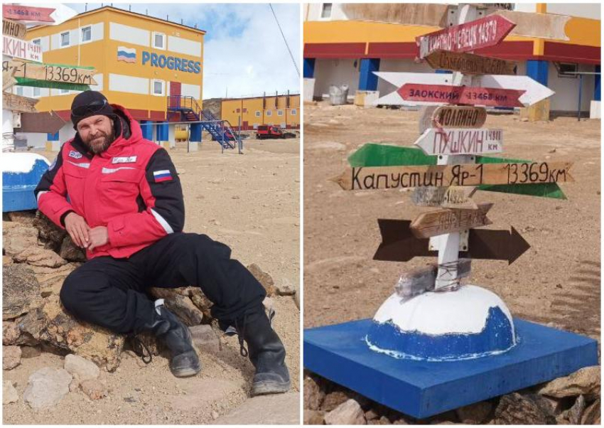 Астраханский инженер установил памятный объект в Антарктиде