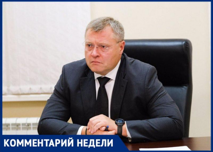 Астраханские солдаты-срочники не будут принимать участие в специальной военной операции