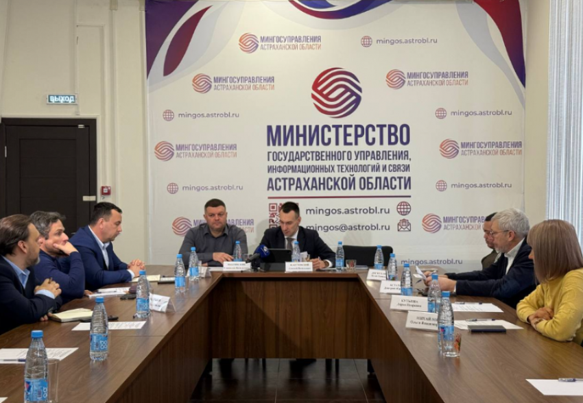 Астраханцы пожаловались на замедление интернета в минцифры региона