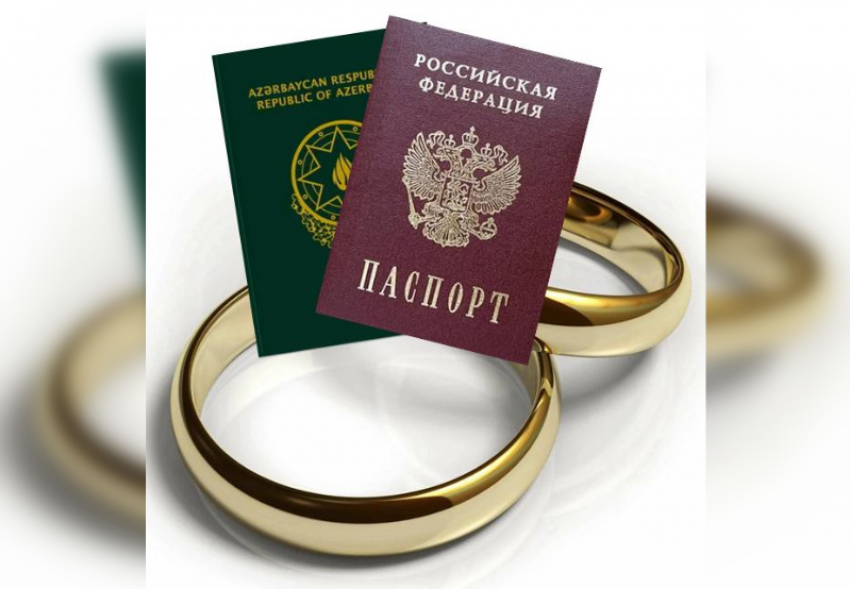 С начала года в Астрахани зарегистрировали 117 браков с иностранцами