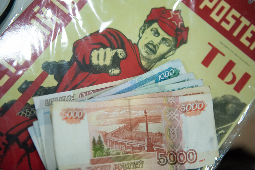 Директор астраханской фирмы получил условный срок за завышенные ожидания