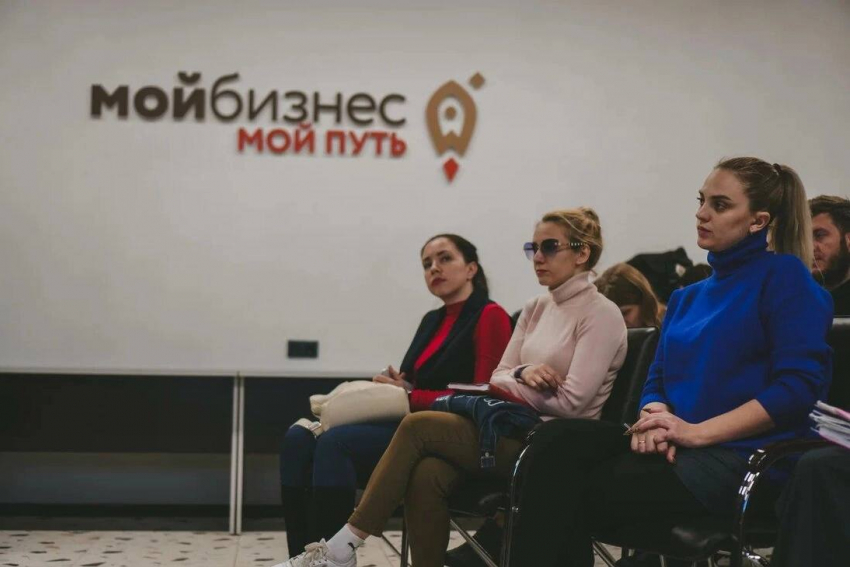  Астраханские предприниматели до 25 лет могут получить господдержку по нацпроекту 