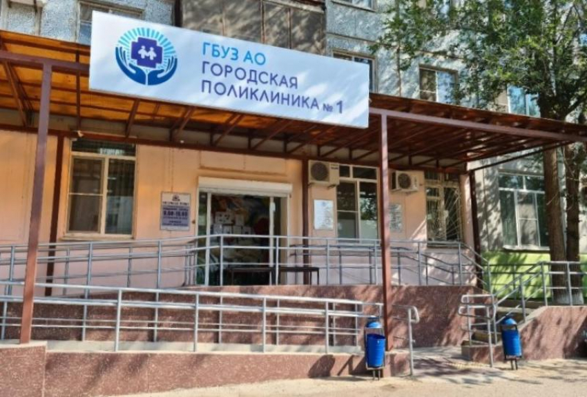 В Казани открылась клиника для проституток