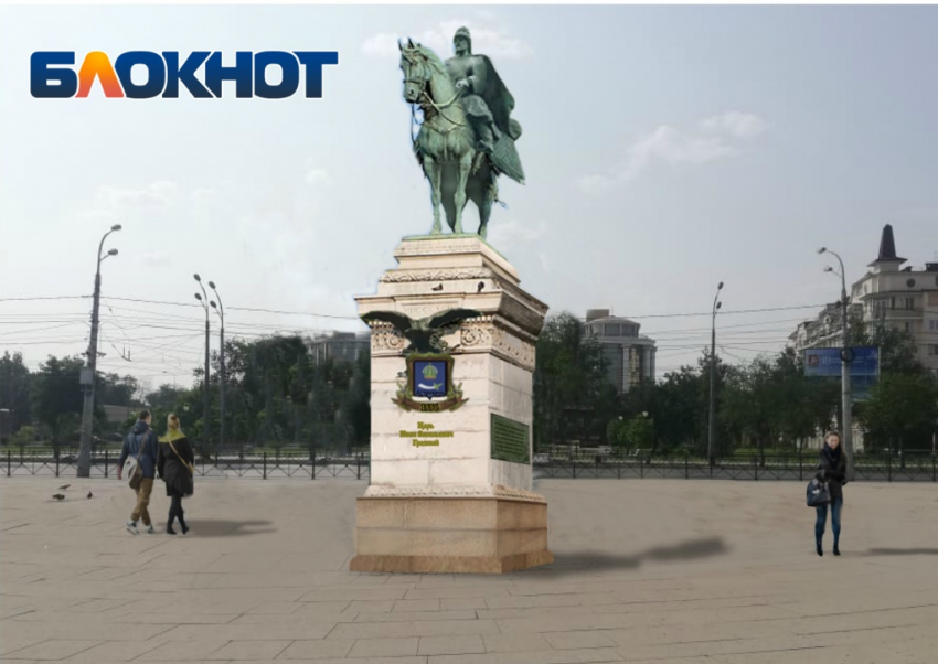 Судьба памятника Ивану Грозному в Астрахани определится через две недели