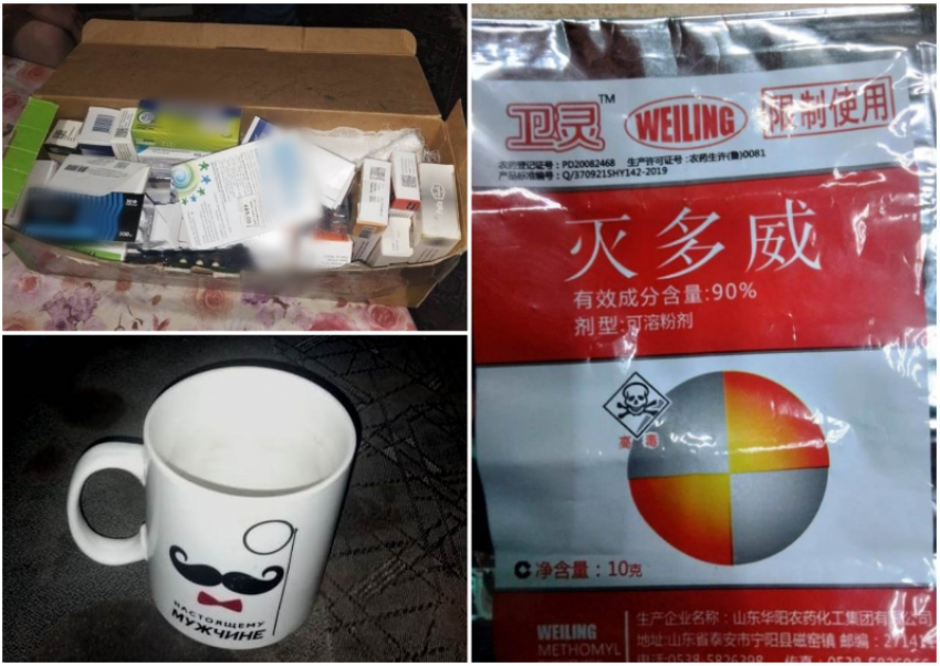 Астраханец выпил китайское средство для убийства насекомых вместо своих лекарств