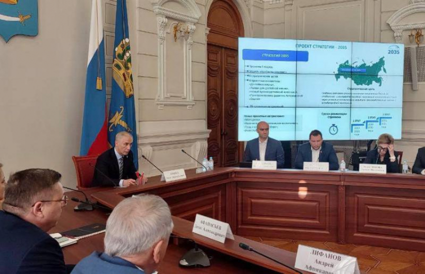 Олег Князев: «до 2035 года экономика Астраханской области должна стать конкурентоспособной»