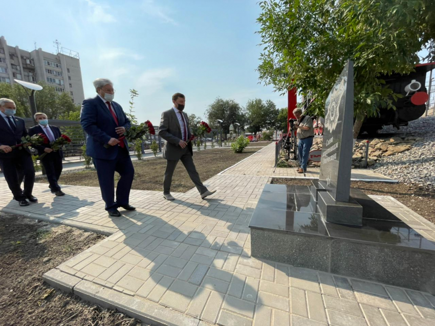 В Астрахани открыли новый парк 