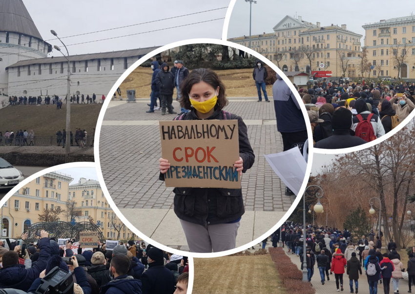 Астраханцы вышли на улицы в поддержку Алексея Навального