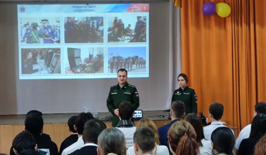 13 тысяч астраханских школьников стали участниками Общероссийской акции «Призывник»