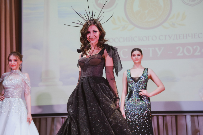 В день российского студенчества в Астрахани состоялся конкурс Мисс АГТУ
