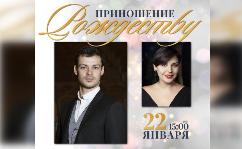 22 января московские музыканты устроят бесплатный органный концерт для астраханцев