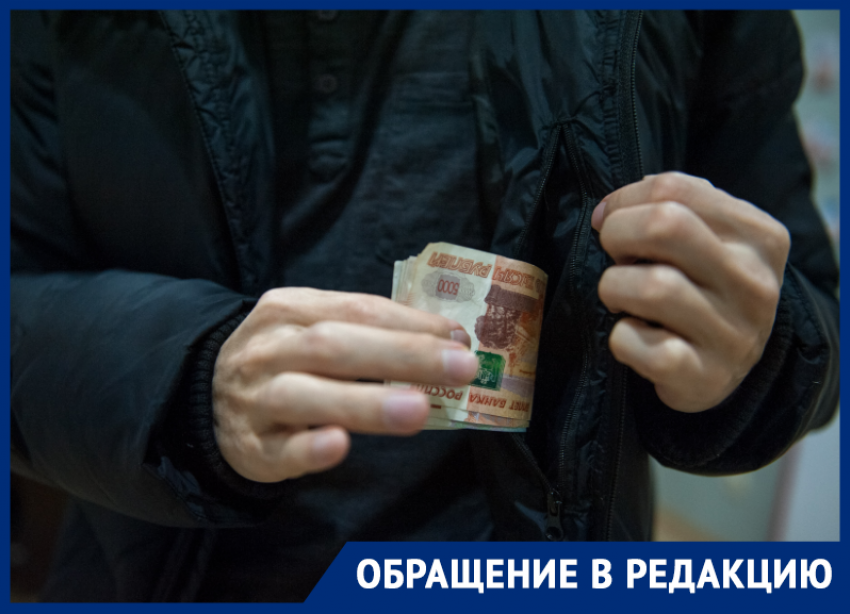 Астраханка готова обратиться к Байдену, чтобы вернуть потерянные деньги сына-ветерана Чечни