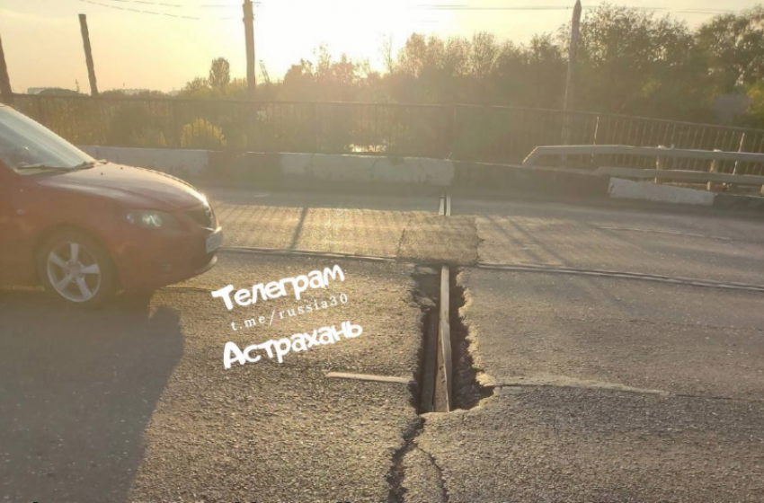 В Астрахани городская администрация займётся ямами на Аэропортовском мосту