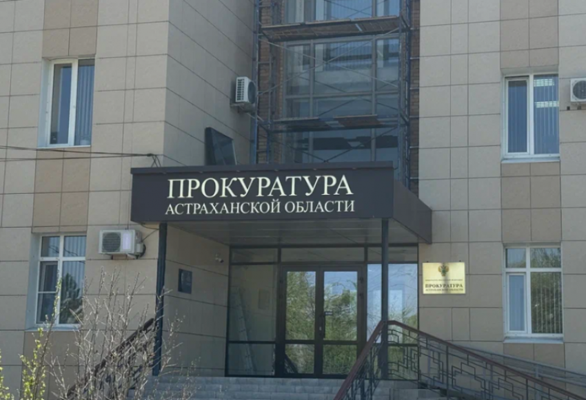 Астраханцам-участникам СВО и их семьям открыли «горячую линию» поддержки