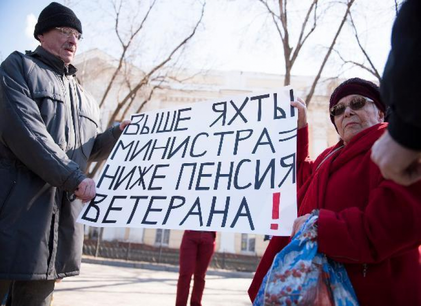 В Астрахани пройдет митинг в поддержку ветеранов