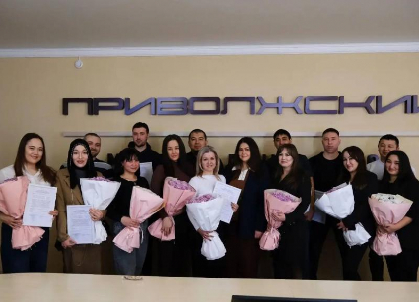 Молодым астраханским семьям помогают приобрести квартиру или дом