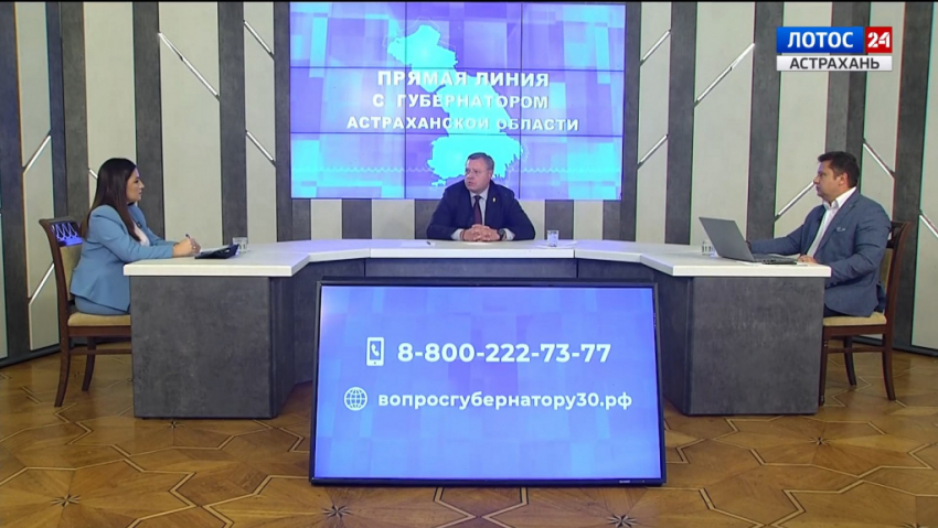 Игорь Бабушкин обеспокоен тем, что жители вынуждены задавать вопросы губернатору 
