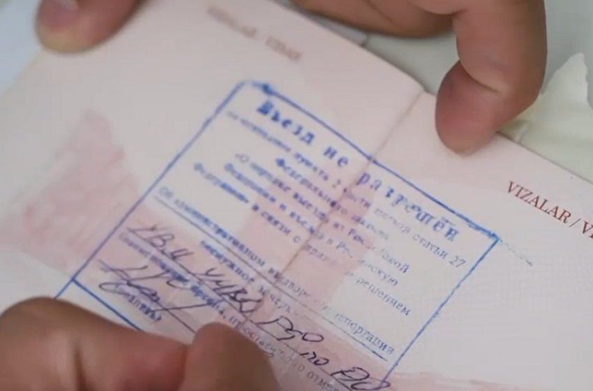 В Астраханской области выявили 847 нарушений миграционного законодательства