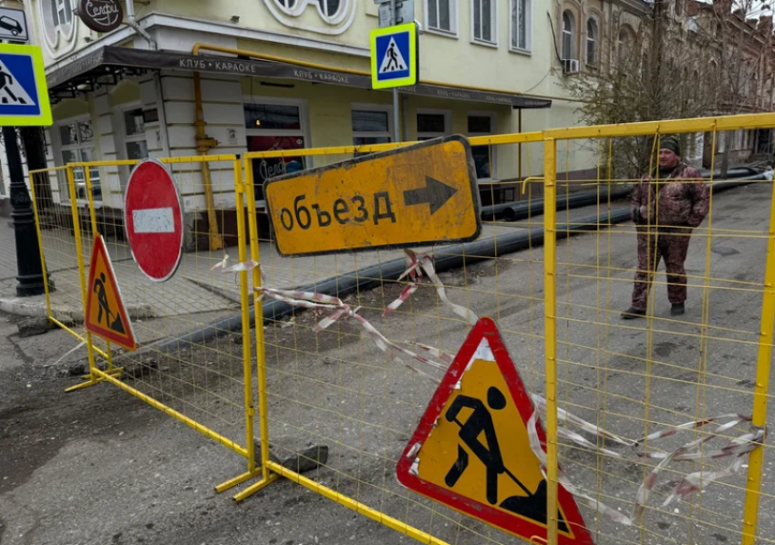 В Астрахани на несколько месяцев ограничат автодвижение по ряду улиц