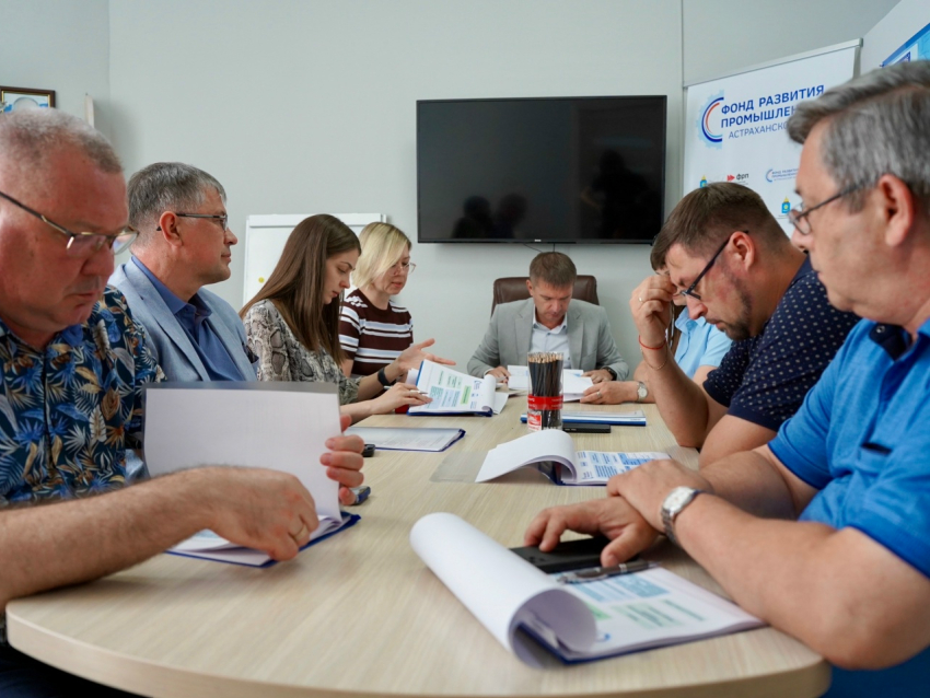 Астраханские предприятия получат деньги на новое оборудование