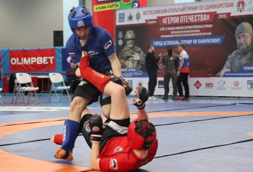 В Астрахани в третий раз сразились «Герои Отечества»