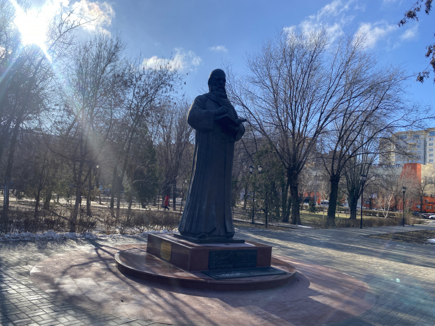 Погода, праздники, именины во вторник 23 января