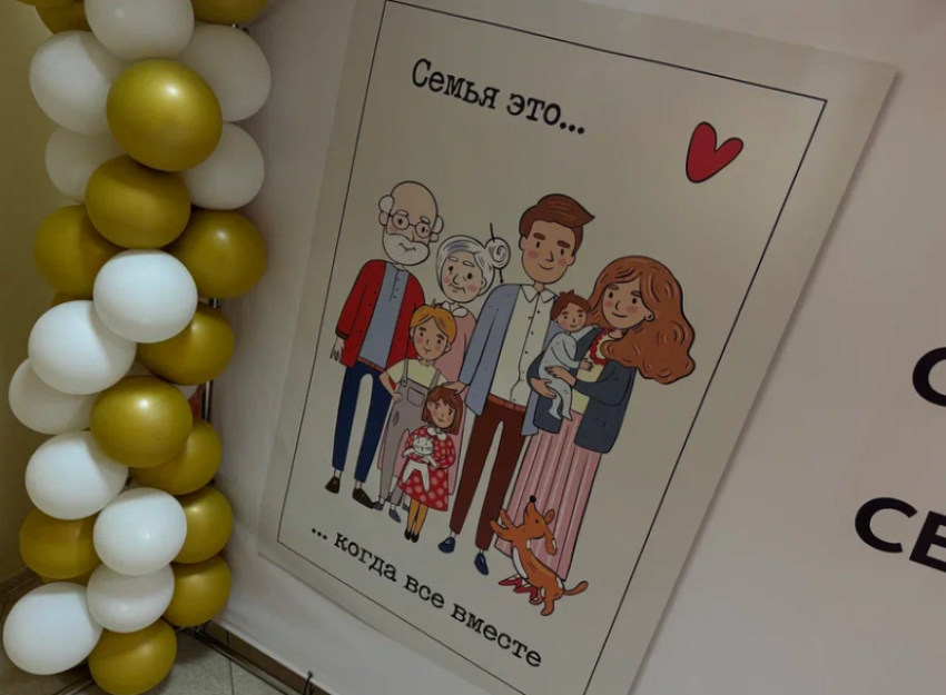 Астраханцы могут ускоренно оформить себе статус многодетной семьи