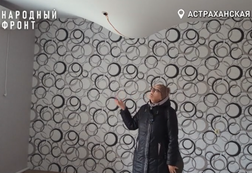 Астраханцы полтора года ждут возможности вернуться в свой дом после пожара