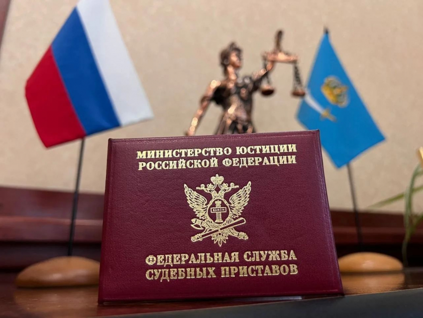 Приставы забрали у жителя Астрахани очень дорогую иномарку за долги