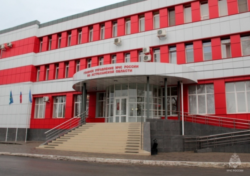 МЧС поведало, как прошла новогодняя ночь для жителей Астраханской области