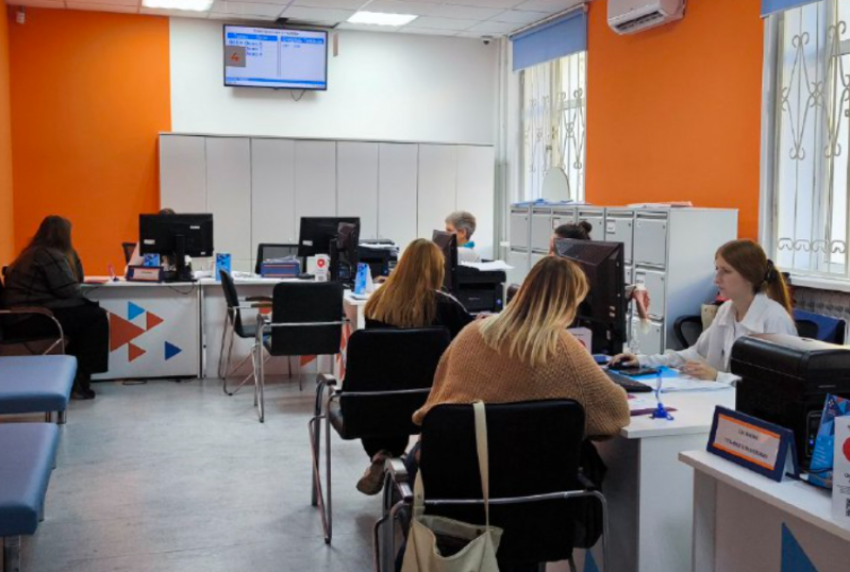 В банке вакансий Астраханской области появилось предложение за 240 тысяч рублей