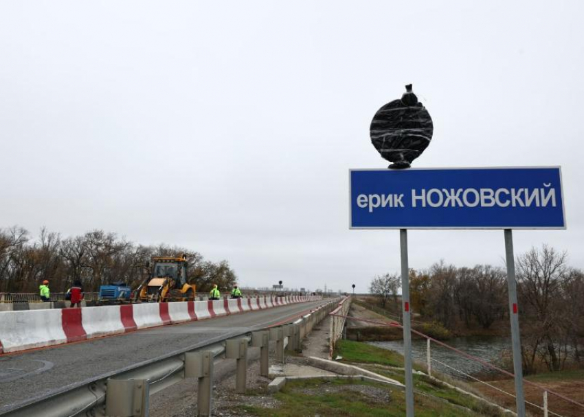 Мосту под Астраханью потребовался ремонт из-за интенсивного автодвижения