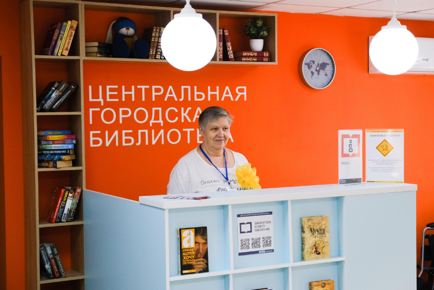 В Астрахани открылась обновленная Центральная городская библиотека