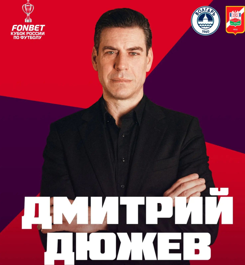 На этой неделе известный актер Дмитрий Дюжев исполнит гимн России в Астрахани