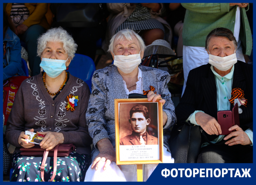 "Радость со слезами на глазах": как в Астрахани 9 мая встретили 