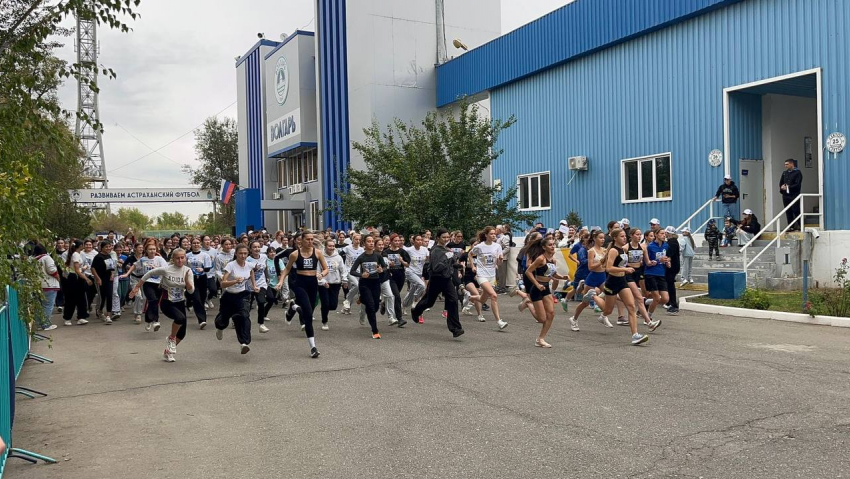 В Астрахани прошел необычный забег: зачем и как бежали